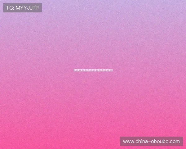 欧博网站开户客服全流程指导帮助玩家顺利完成注册流程