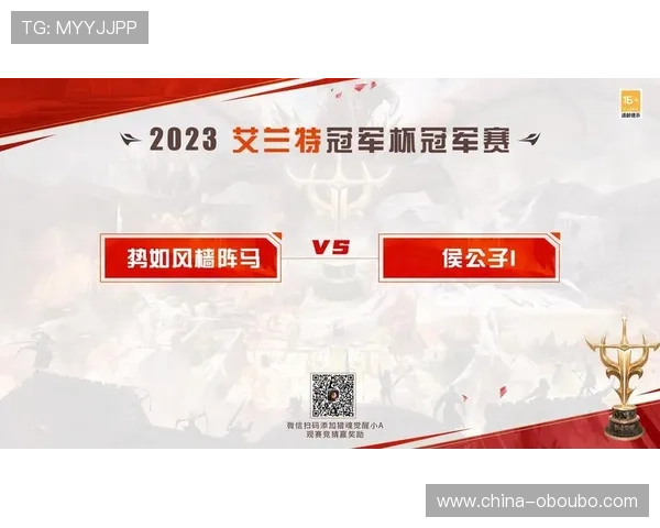 菲律宾欧博游戏官网最新优惠活动全面解析，助你轻松赢取丰厚奖励