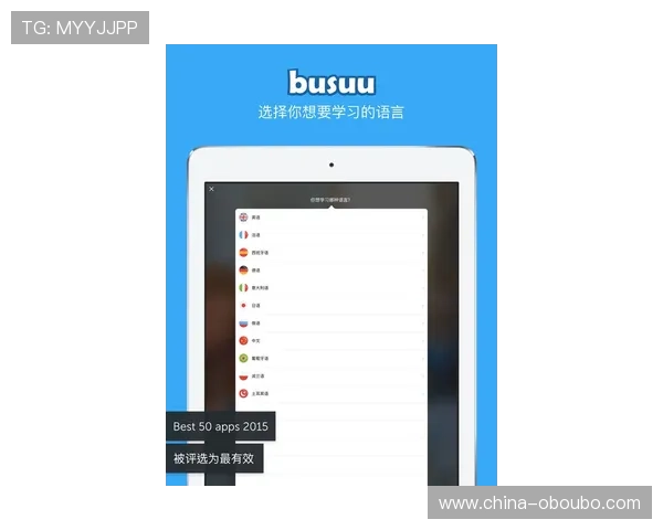 欧博abg手机版登录旗舰版下载安装步骤与注意事项，助你无忧开启游戏之旅