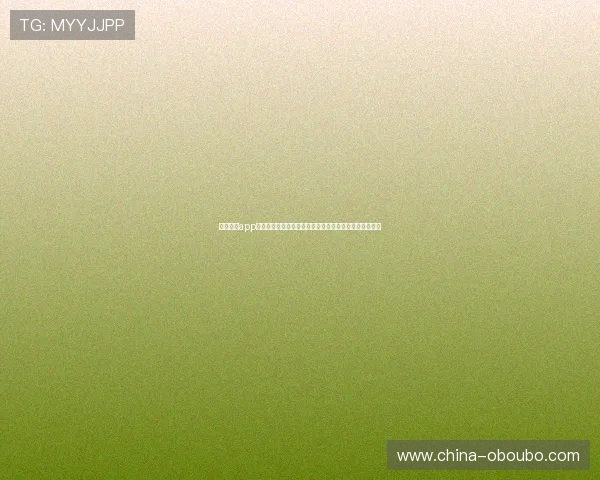 欧博体育app注册流程详解新手用户快速上手体育竞猜与在线投注技巧