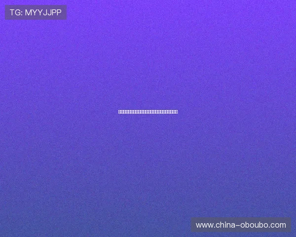 海地苏格兰世界杯比赛预测：理性分析与专业竞猜指南