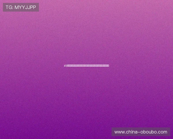 ab欧博厅注册流程与账号登录指南，快速开启你的线上娱乐体验之旅