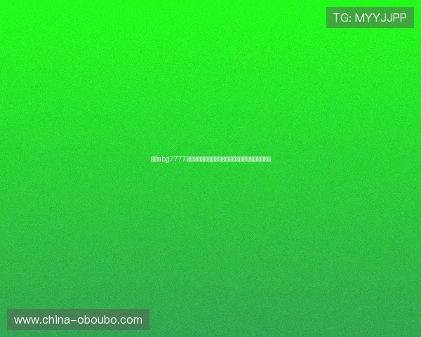 欧博abg7777新手入门必看攻略详细步骤帮助新手快速上手游戏流程